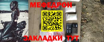 трава Гагарин