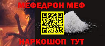 MDMA Гатчина