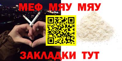 MDMA Гатчина