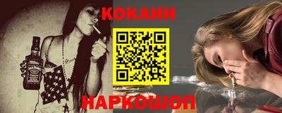 трава Гагарин