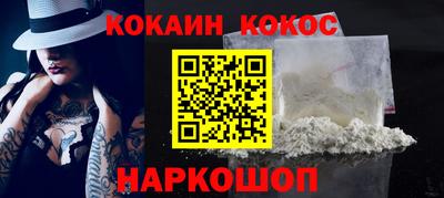СК Гай