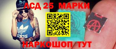 трава Гагарин
