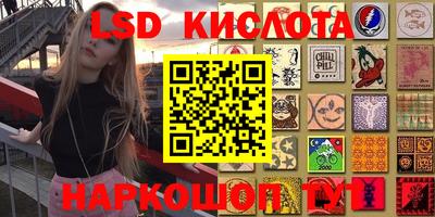 MDMA Гатчина