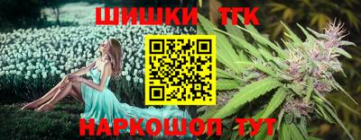 MDMA Гатчина