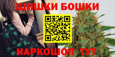трава Гагарин
