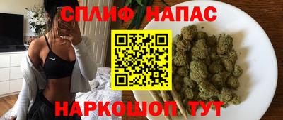 трава Гагарин