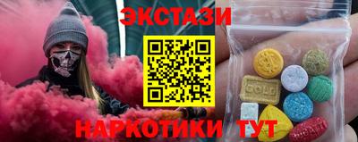 трава Гагарин