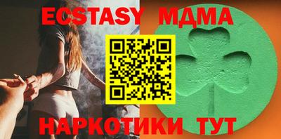 СК Гай