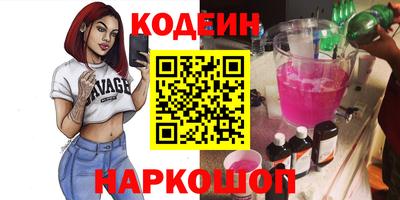 СК Гай
