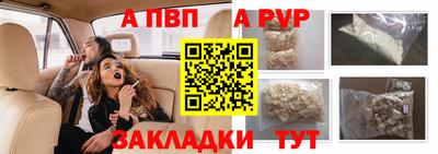MDMA Гатчина