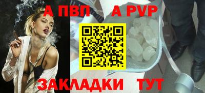MDMA Гатчина