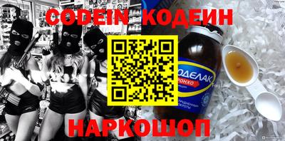 MDMA Гатчина
