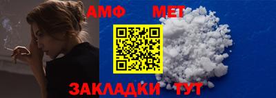 MDMA Гатчина