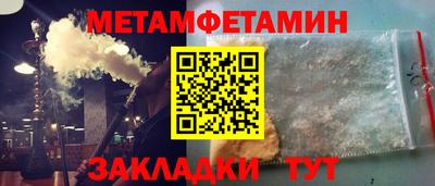 MDMA Гатчина