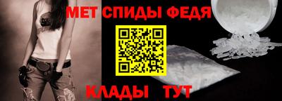 трава Гагарин
