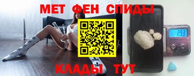трава Гагарин