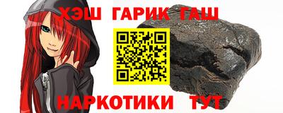 СК Гай