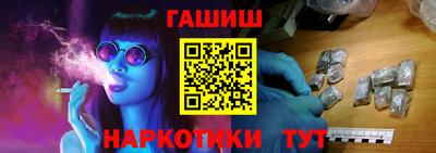 MDMA Гатчина