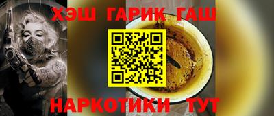 MDMA Гатчина