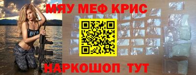 MDMA Гатчина