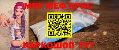 MDMA Гатчина